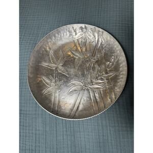 Vintage Everlast hammered aluminum Bali Bamboo Bowl, 1950s